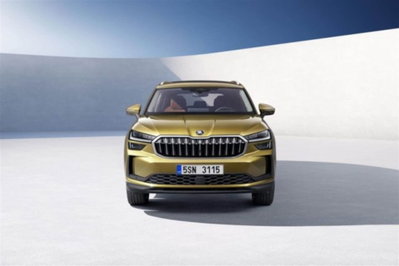 Skoda Kodiaq 1.5 TSI ACT DSG 7 posti Executive nuova