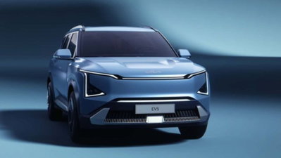 Kia EV5 81,4 kWh Earth nuova