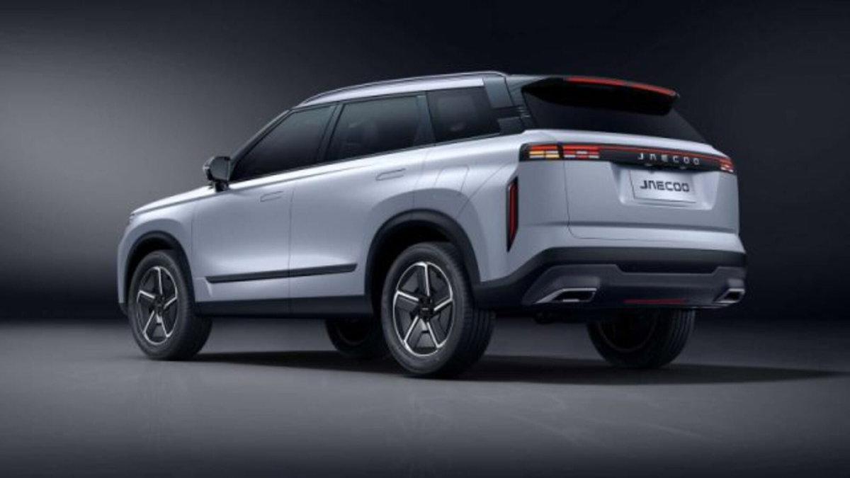 Jaecoo Jaecoo 7 SHS-P 1.5 tgdi phev Select 2wd