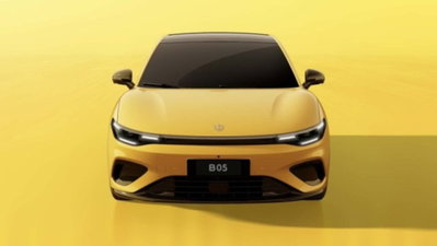 Leapmotor B05 B05 56,2kWh Life (2)