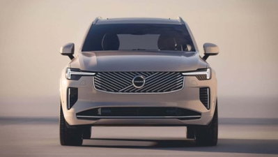 Volvo XC90 T5 AWD Geartronic 7 posti Inscription nuova