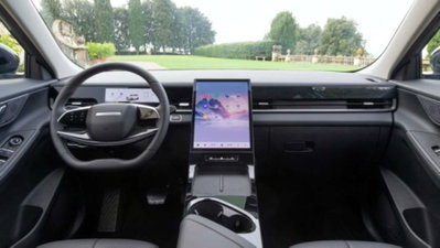 Jaecoo Jaecoo 5 SHS-H 1.5 tgdi hev Pure auto nuova