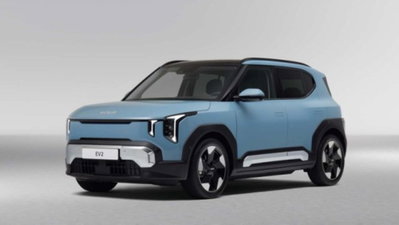 Kia EV2 42,2 kWh Earth nuova