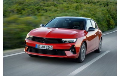 Opel Astra 1.5 Turbo Diesel 130 CV Edition nuova