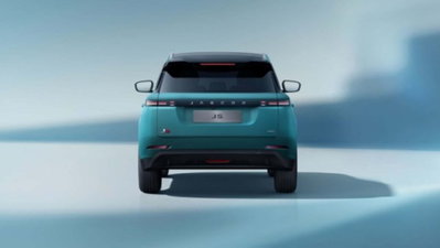 Jaecoo Jaecoo 5 SHS-H 1.5 tgdi hev Exclusive auto (8)