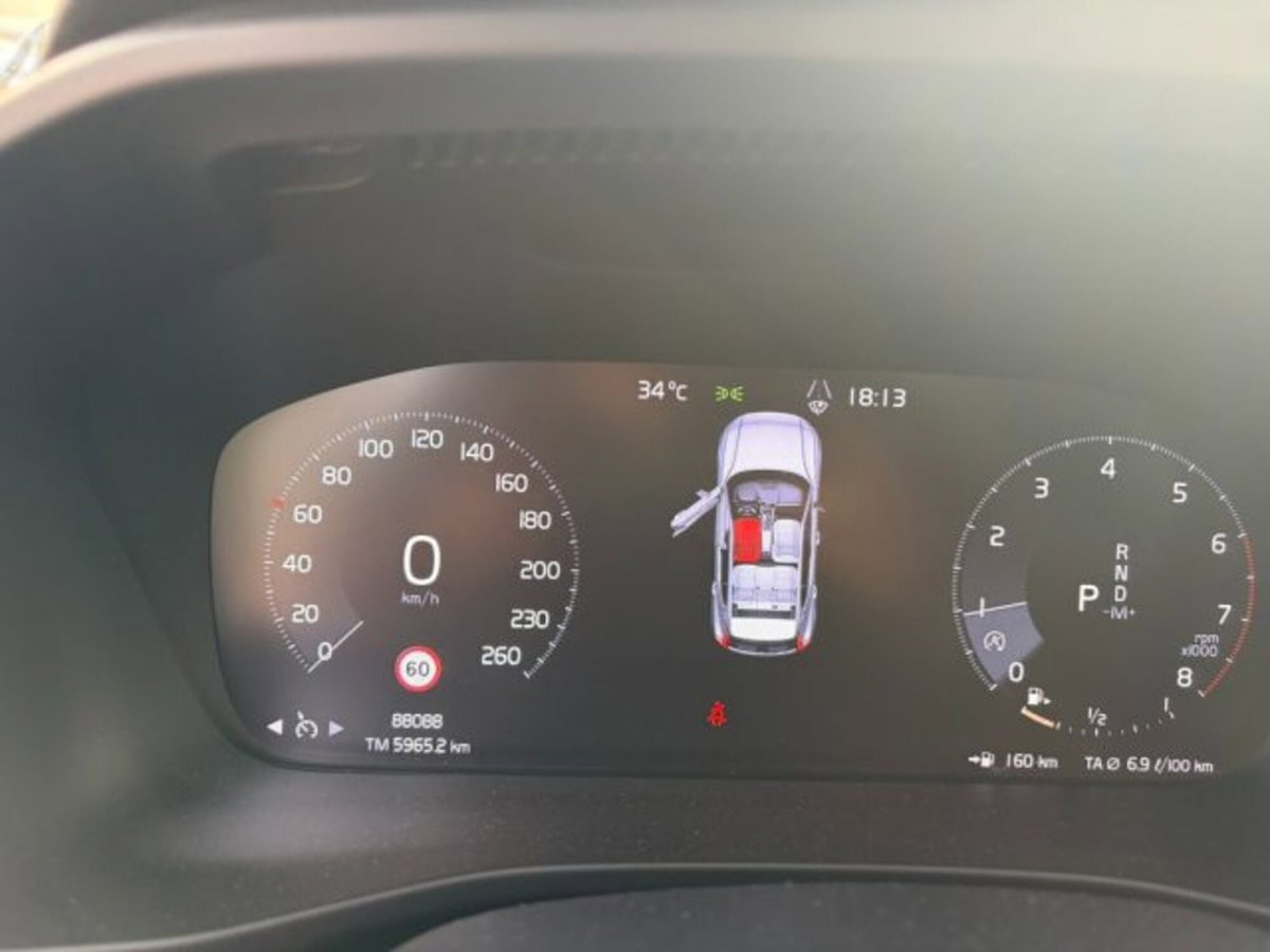 Volvo XC40 T2 Geartronic Momentum (13)