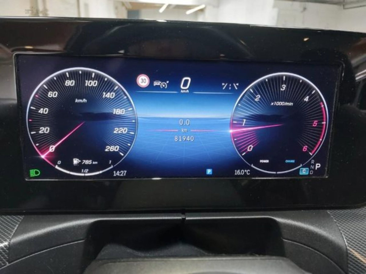 Mercedes-Benz Classe C Station Wagon 200 d Mild hybrid Premium Pro (6)