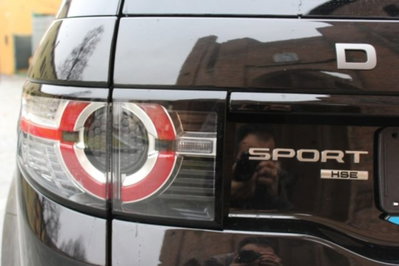 Land Rover Discovery Sport 1.5 i3 phev Dynamic SE awd 269cv auto nuova