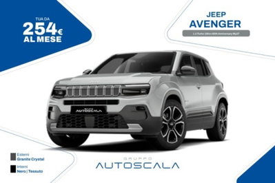 Jeep Avenger 1.2 turbo 85th Anniversary fwd 100cv nuova