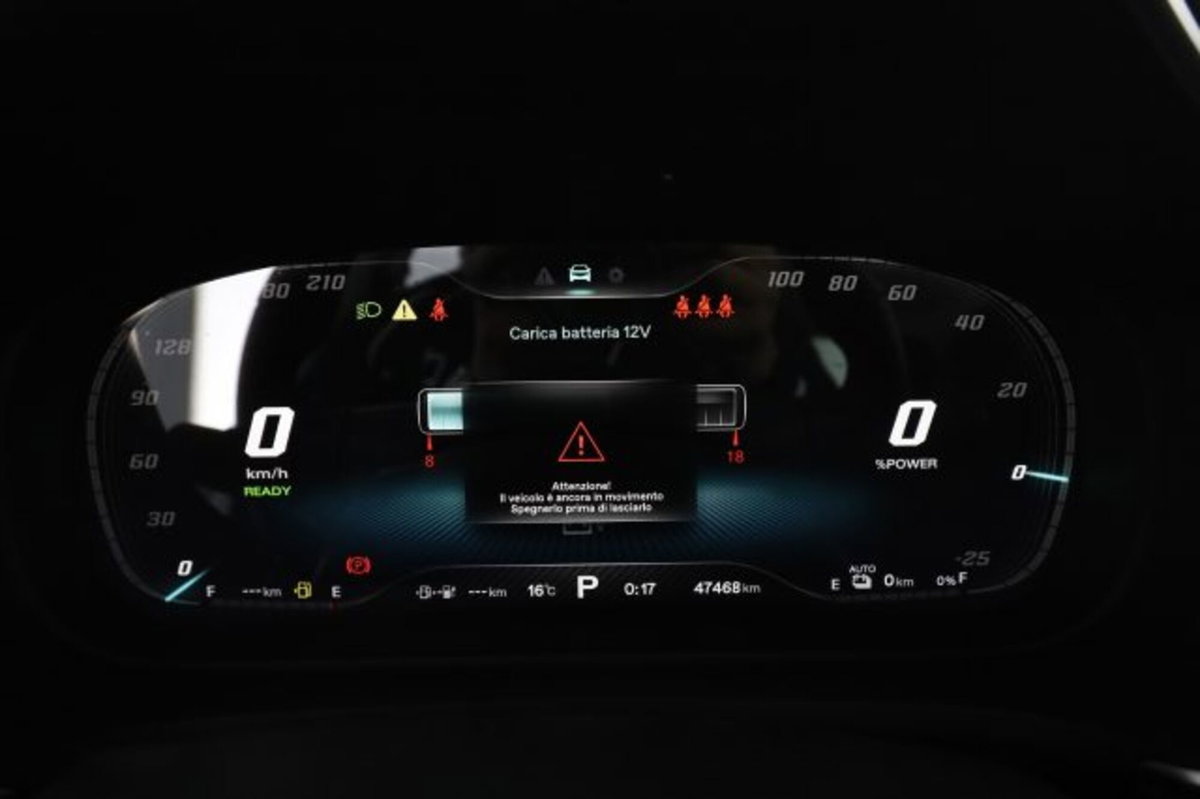 Mg EHS Plug-in Hybrid Exclusive (7)