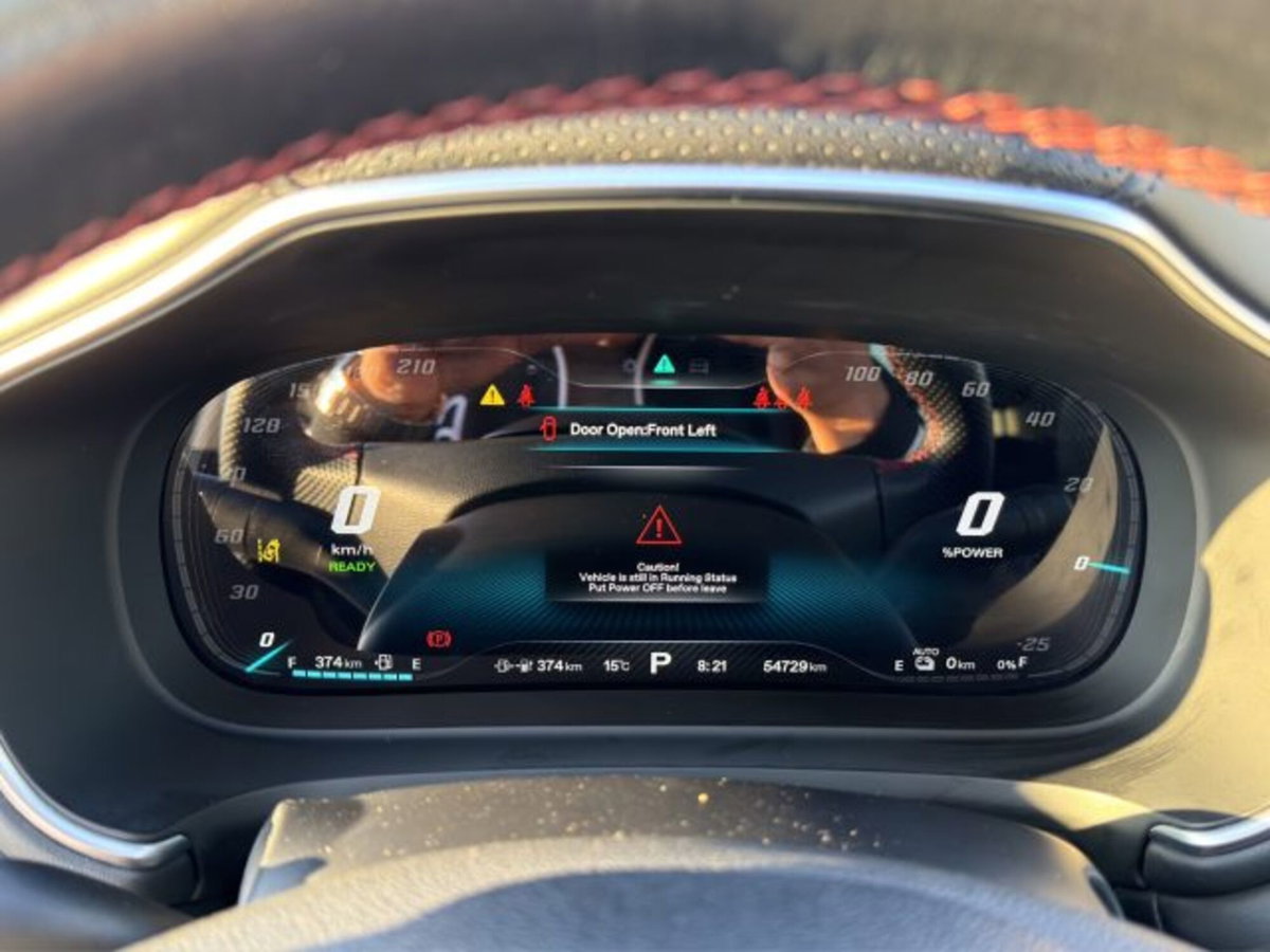 Mg EHS Plug-in Hybrid Exclusive (15)