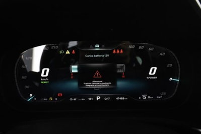 Mg EHS Plug-in Hybrid Exclusive (7)