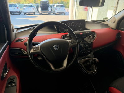 Lancia Ypsilon 1.2 69 CV 5 porte Silver (8)