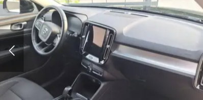 Volvo XC40 T4 Recharge Plug-in Hybrid Inscription Expression (7)