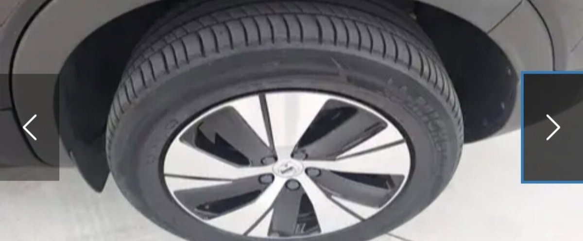 Volvo XC40 T4 Recharge Plug-in Hybrid Inscription Expression (9)