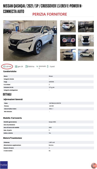 Nissan Qashqai 1.5 e-power N-Connecta 2wd (15)