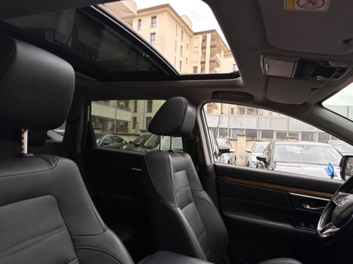 Honda CR-V 2.0 Hev eCVT Lifestyle Navi AWD (9)