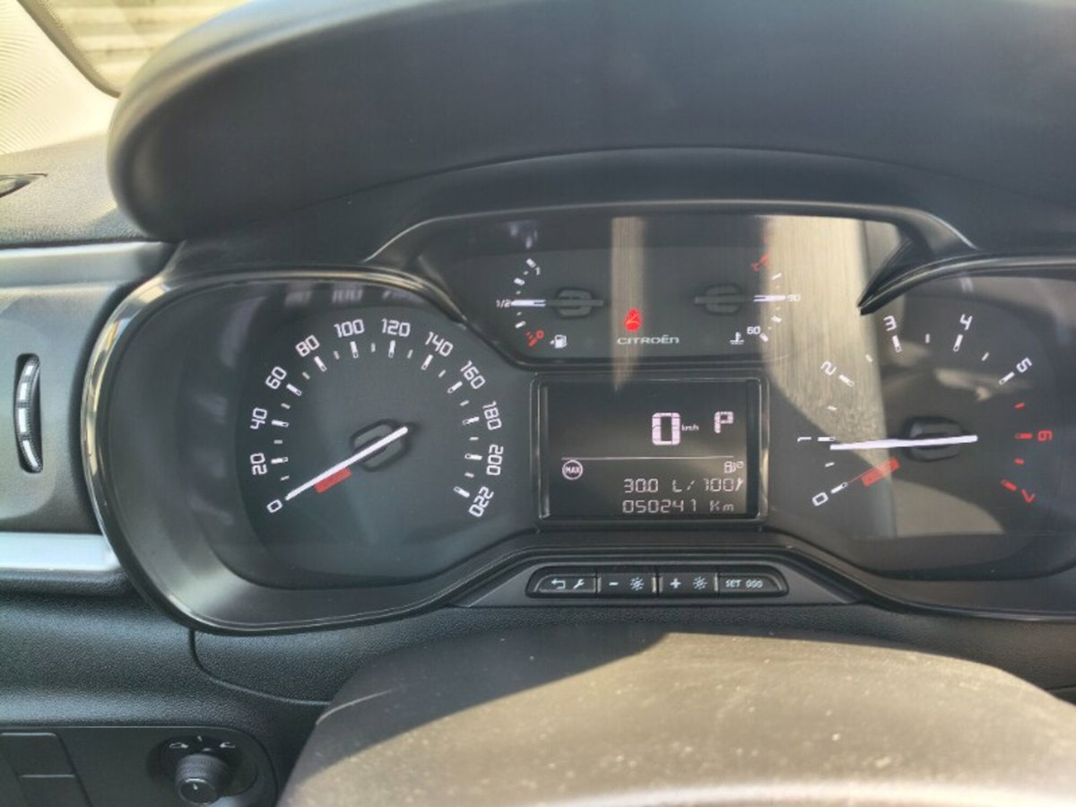 Citroen C3 PureTech 110 S&S EAT6 Shine Pack (12)
