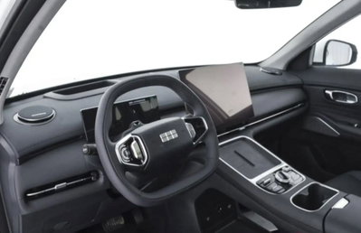 Geely Starray Starray EM-i 1.5 phev Launch Edition auto (7)
