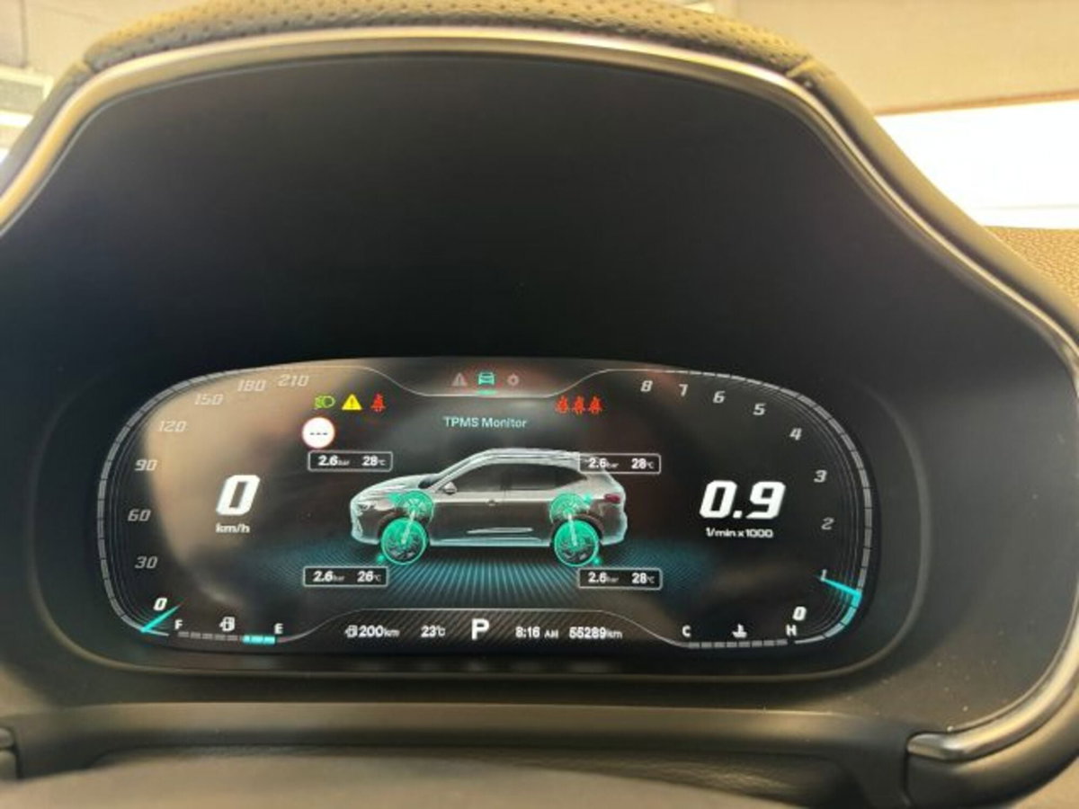 Mg HS HS 1.5T-GDI Comfort (9)