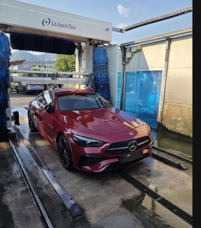 Mercedes-Benz CLE Coupé 220 d AMG Line Premium Plus auto usata
