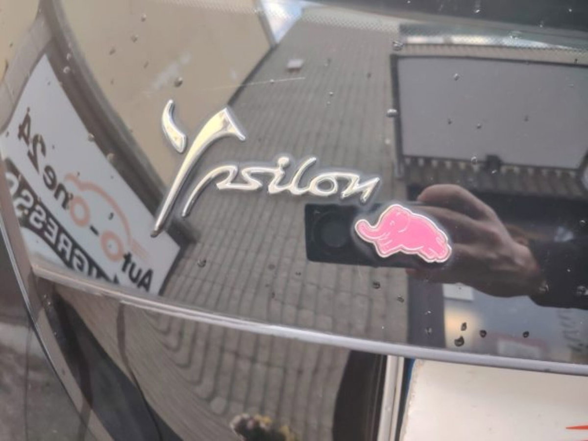 Lancia Ypsilon 1.2 69 CV 5 porte Elefantino (5)
