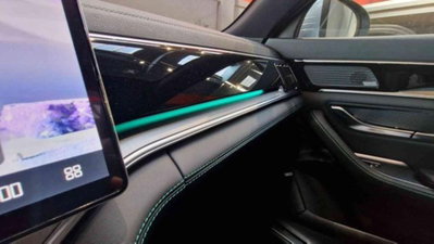 Byd Seal U DM-i 1.5 phev Boost 2wd (20)