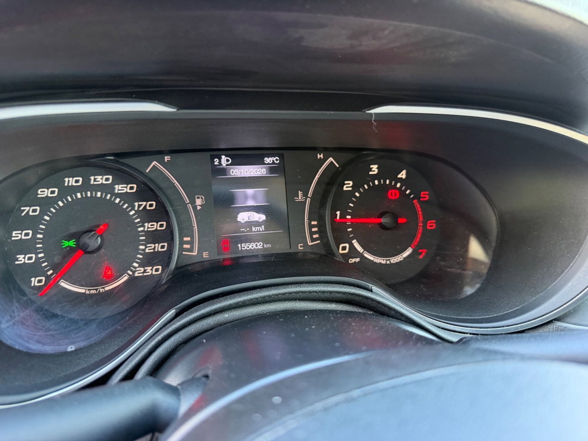 Fiat Tipo Tipo 1.6 Mjt S&S 5 porte Lounge (19)