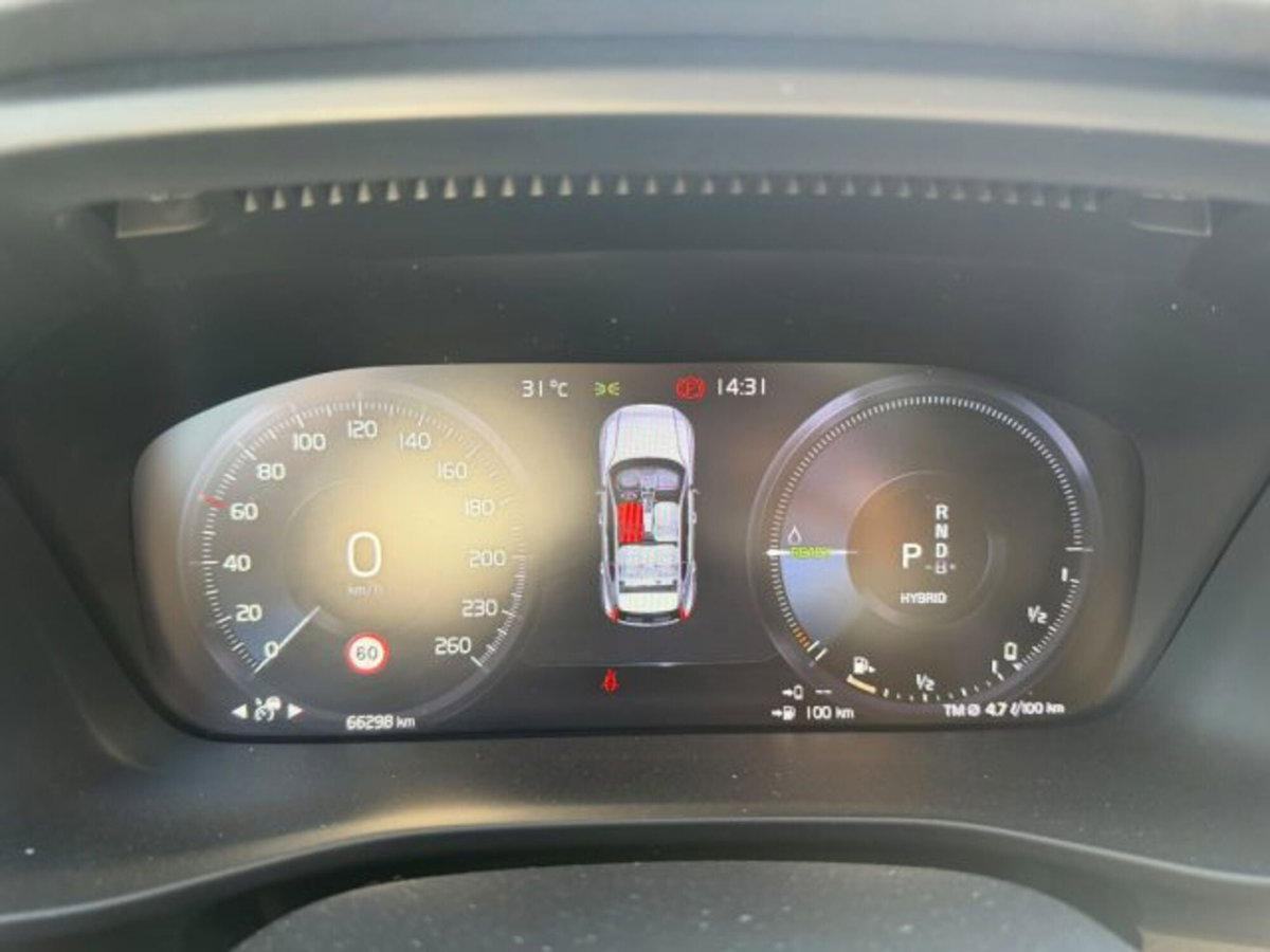 Volvo XC40 T4 Recharge Plug-in Hybrid R-design (17)