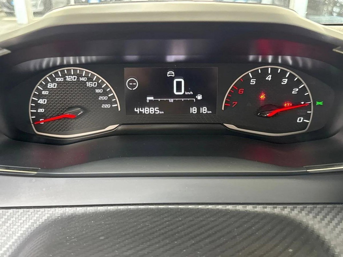Peugeot 208 PureTech 75 Stop&Start 5 porte Active (14)