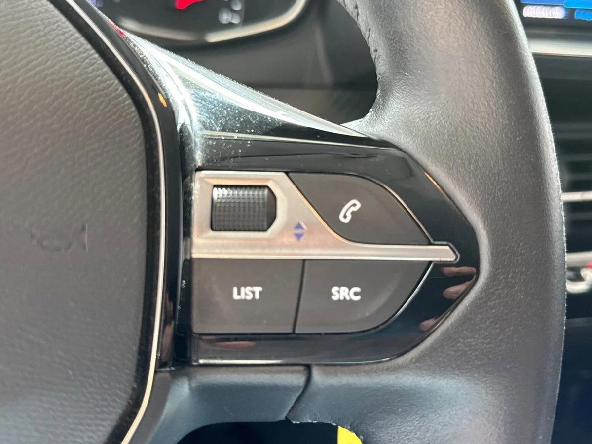 Peugeot 208 PureTech 75 Stop&Start 5 porte Active (16)