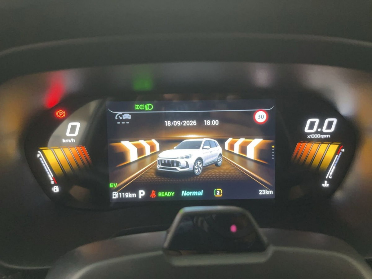Mg ZS 1.5 hybrid+ Standard auto (14)