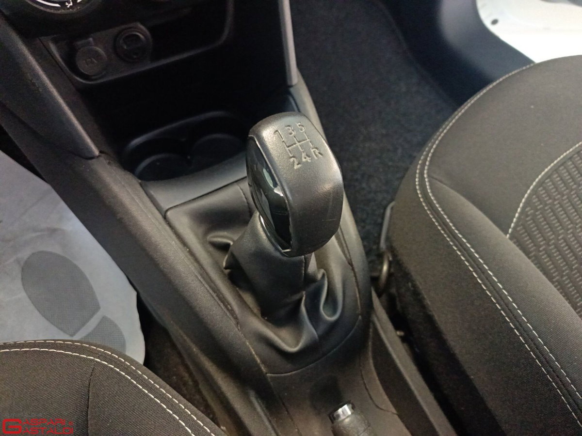 Peugeot 208 82 5p. GPL Allure (14)