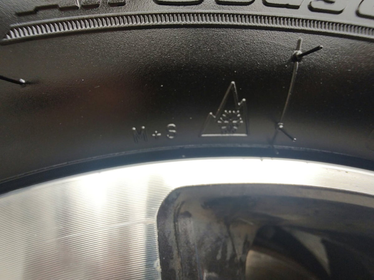 Dr dr4 1.6 Bi-Fuel GPL (17)