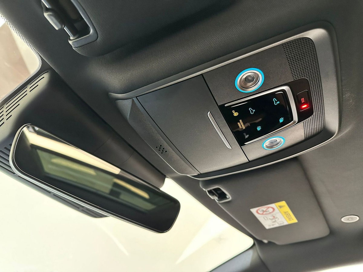 Byd Seal U DM-i 1.5 phev Comfort 2wd (19)