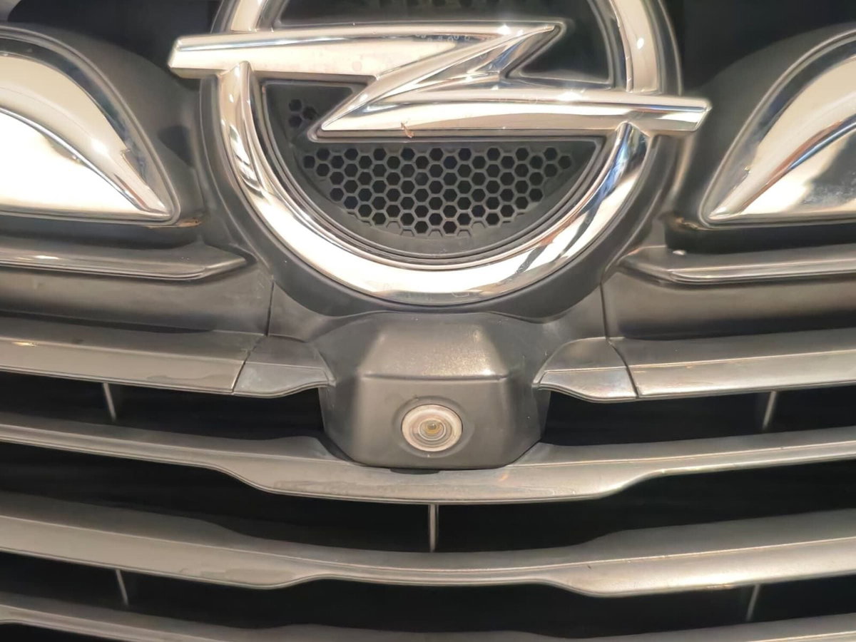 Opel Grandland X 2.0 diesel Ecotec Start&Stop aut. Ultimate (8)