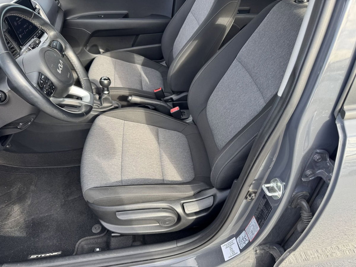 Kia Stonic 1.2 mpi Urban gpl 82cv (9)