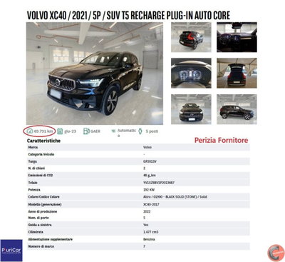 Volvo XC40 T5 Recharge Plug-in Hybrid Inscription Expression (14)