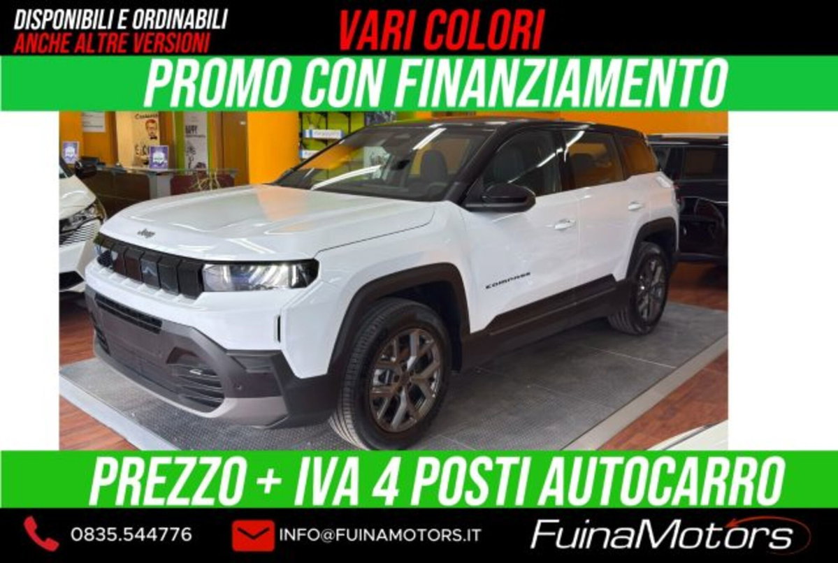 Jeep Compass 1.2 turbo 48V e-hybrid Altitude fwd 145cv edct6 (2)
