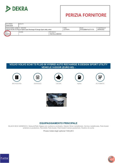 Volvo XC40 T5 Recharge Plug-in Hybrid R-design (14)