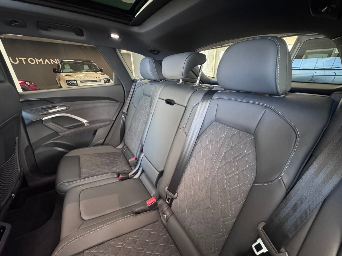 Audi Q5 2.0 tdi mhev+ S line quattro 204cv s-tronic (19)