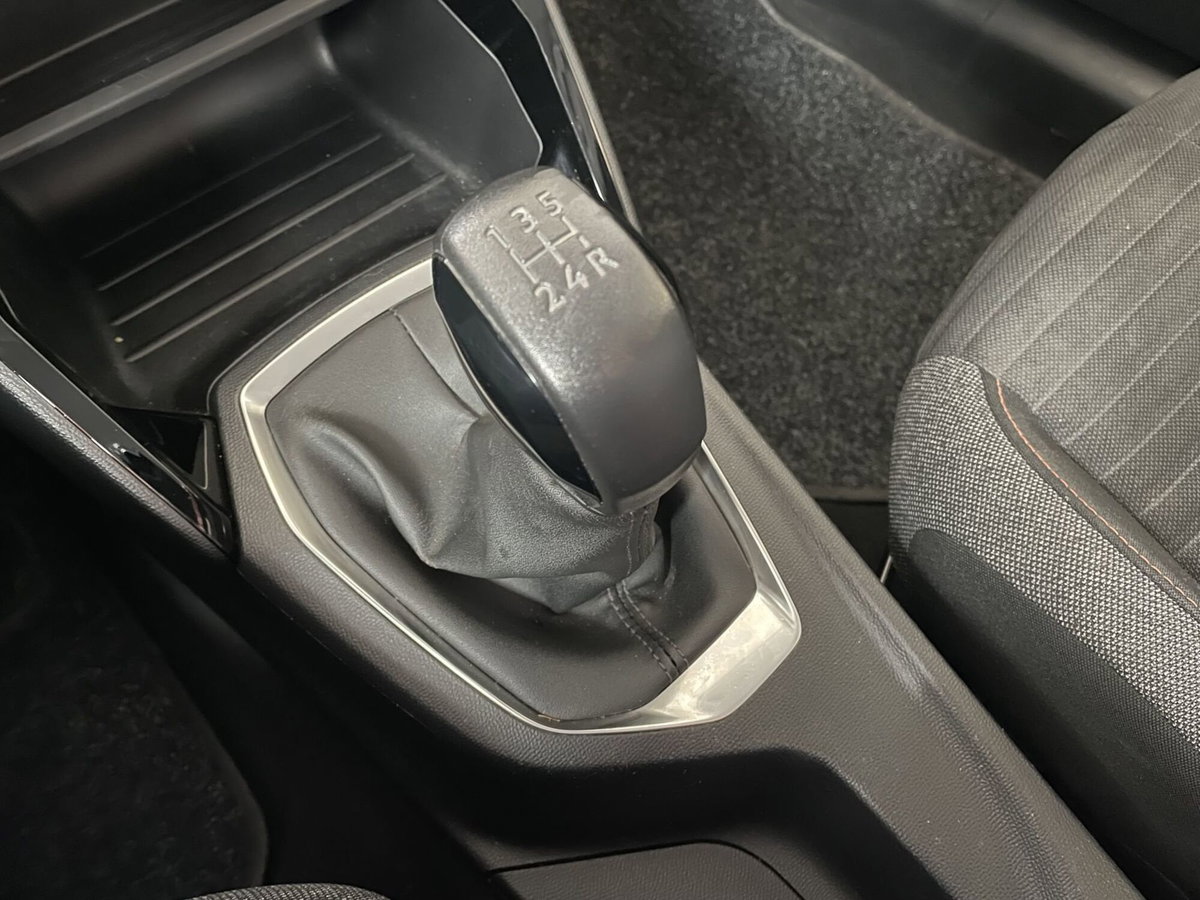 Peugeot 208 PureTech 75 Stop&Start 5 porte Active Pack (15)