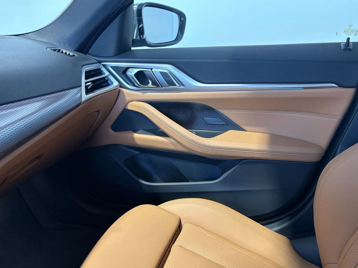 BMW Serie 4 Gran Coupé 420d Coupe mhev 48V MSport auto (17)