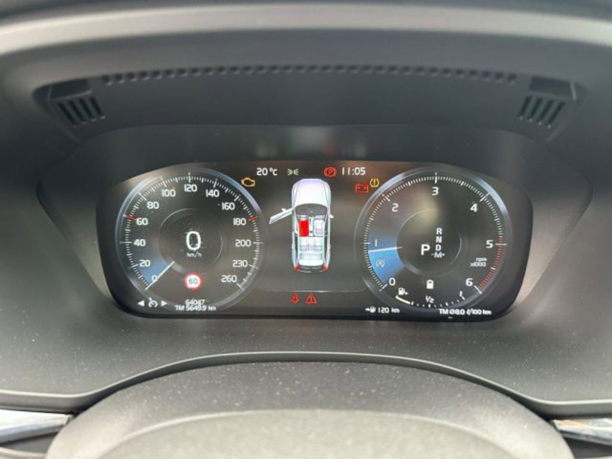Volvo XC60 B4 (d) AWD Geartronic Momentum N1 (17)
