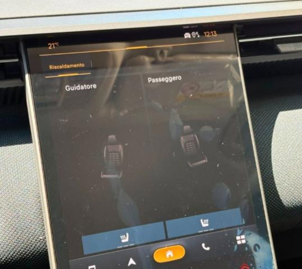 Citroen C5 Aircross 1.2 hybrid Max 136cv e-dcs6 (11)