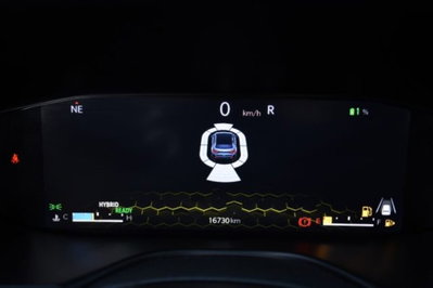 Jeep Compass 1.3 T4 190 CV PHEV AT6 4xe Longitude (10)