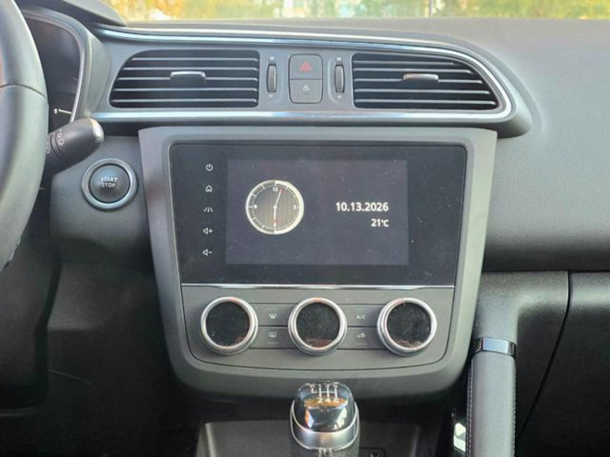 Renault Kadjar 140CV FAP Intens (18)