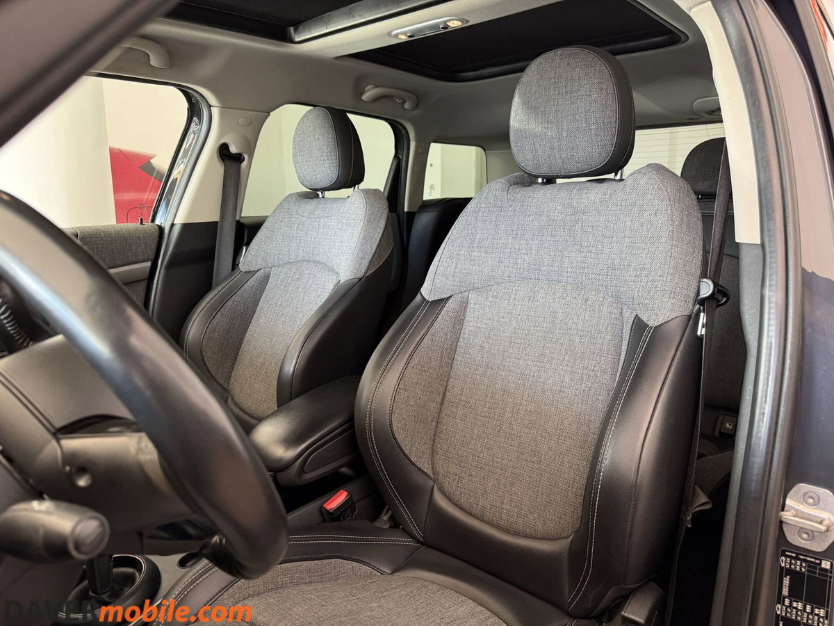 MINI Mini Countryman 2.0 Cooper SD Untamed Edition Countryman ALL4 (12)