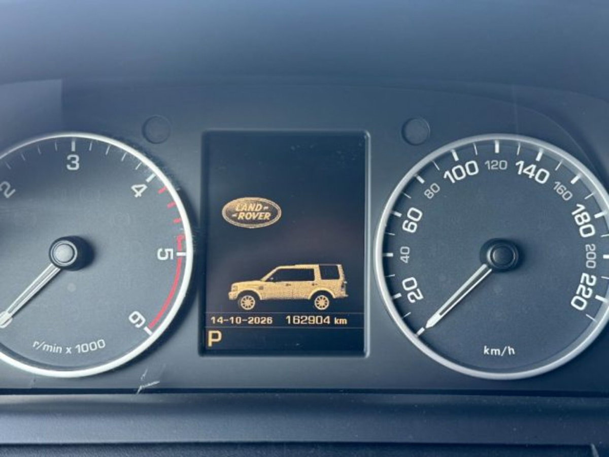 Land Rover Discovery 4 3.0 TDV6 211CV SE (16)