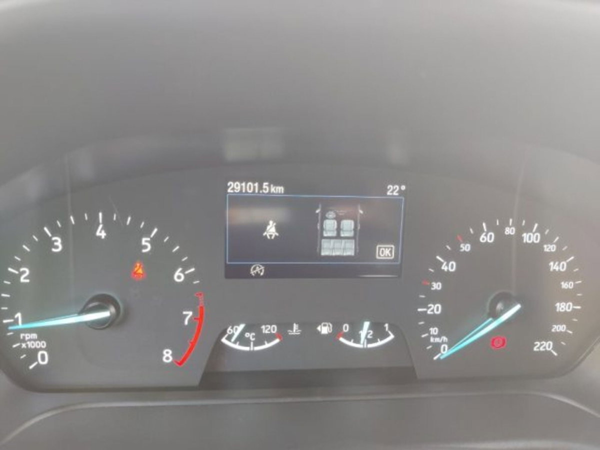Ford Fiesta 1.1 75 CV 5 porte Titanium (12)